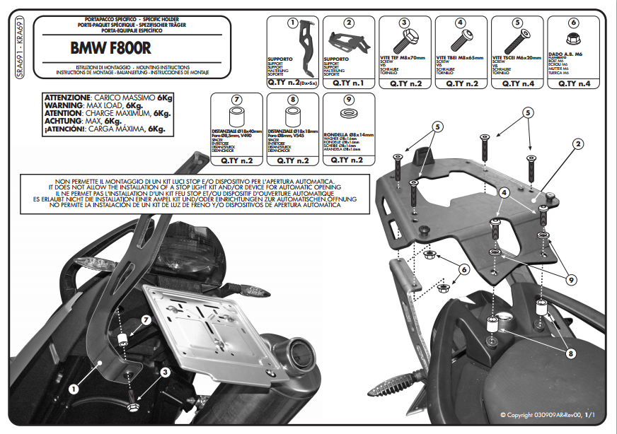 KAPPA KR691 BMW F 800 R (09-14) ARKA ÇANTA TAŞIYICI